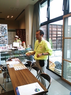 2013-06-23 09.37.09.jpg