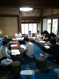 2013-06-28 13.38.59.jpg