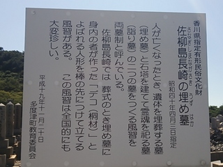 2013-08-27 14.10.00.jpg