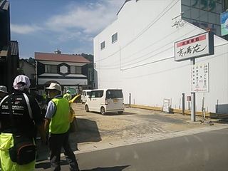 2013-09-22 11.26.48_R.jpg