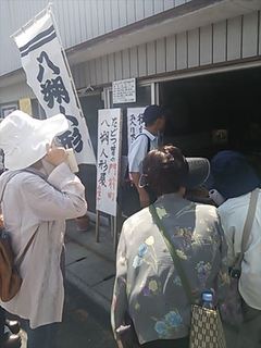 2013-09-22 12.13.13_R.jpg