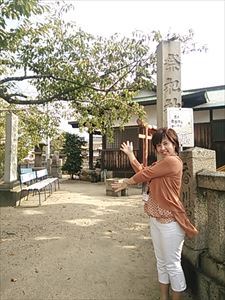 2013-09-30 15.21.35_R.jpg