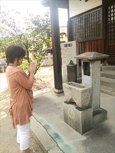 2013-09-30 15.22.29_R.jpg