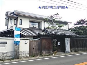2013-10-01 15.08.06_R.jpg