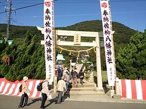 2013-10-13 08.26.32_R.jpg