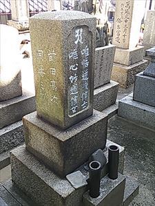 2013-10-13 13.28.18_R.jpg