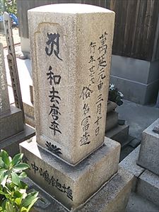 2013-10-13 13.32.09_R.jpg