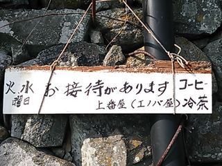 2013-10-29 09.56.09_R.jpg