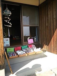 2013-10-29 10.11.02_R.jpg