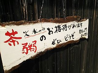 2013-10-29 10.11.14_R.jpg