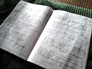 2013-10-29 10.44.39_R.jpg