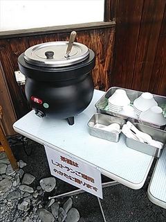 2013-11-01 14.58.55_R.jpg