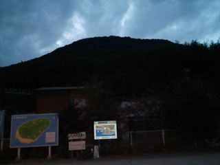 2013-11-04 17.31.48_R.jpg