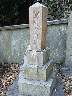 2013-12-02 13.37.00_R.jpg