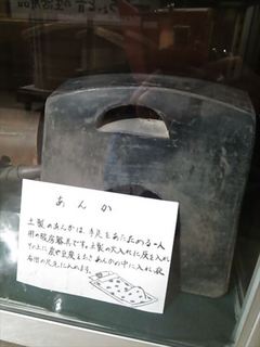 2013-12-12 16.17.24_R.jpg