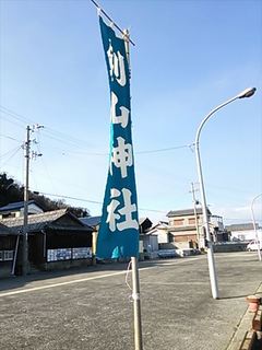 2014-01-06 14.16.11_R.jpg