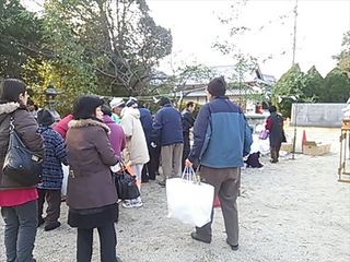 2014-01-11 09.15.18_R.jpg