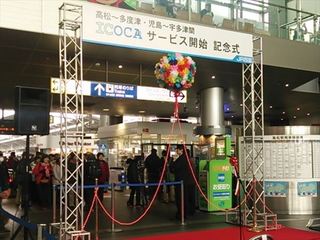 2014-03-01 09.23.51_R.jpg