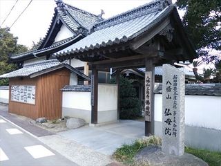 2014-03-07 10.47.21_R.jpg