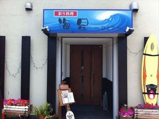 Cafe-download-168071006013839_R.jpg