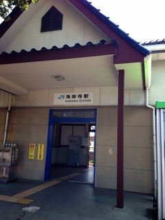 写真 2013-05-12 15 12 19.jpg