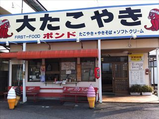 写真 2013-05-16 15 59 17_R.jpg