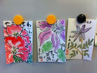 写真 2013-05-20 13 01 49_R.jpg