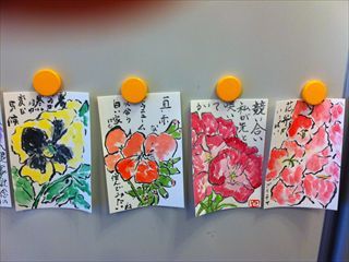 写真 2013-05-20 13 02 16_R.jpg