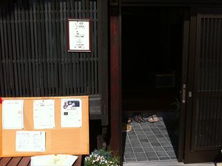写真 2013-05-20 15 18 39_R.jpg
