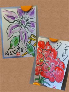 写真 2013-05-21 1 04 17_R.jpg