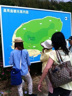 写真 2013-06-10 9 38 01_R.jpg
