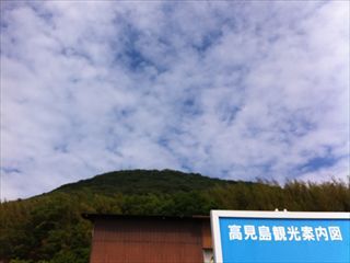写真 2013-06-10 9 38 11_R.jpg