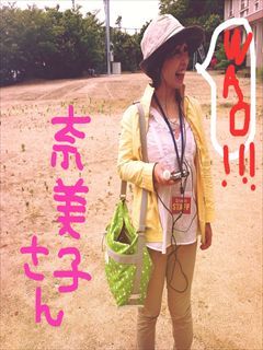 写真 2013-06-11 0 29 50_R.jpg