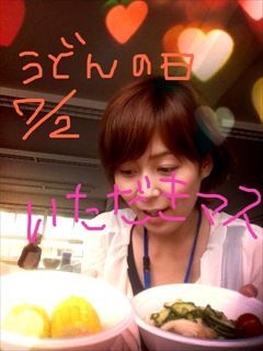 写真 2013-07-02 21 25 26_R.jpg