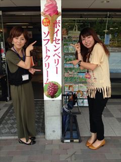 写真 2013-07-02 22 28 11_R.jpg