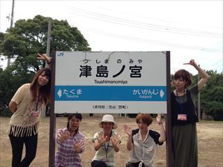 写真 2013-07-02 22 31 19_R.jpg