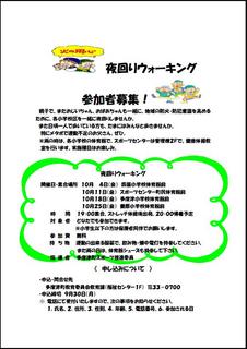 無題.jpg