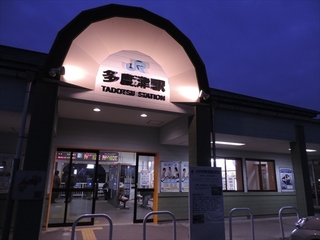 ta001.JPG