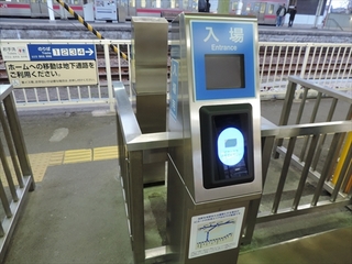 ta003.JPG