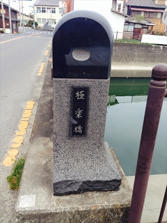 tabi003.jpg