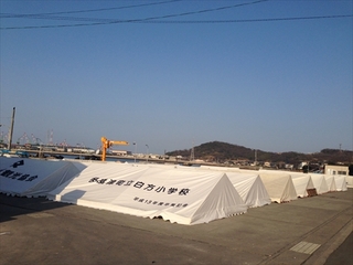 tabi004.jpg