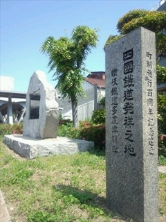 tabicoco010.jpg