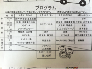 image-20130913152227.png