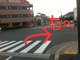 image-20130925223923.png