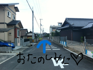 image-20130925225059.png