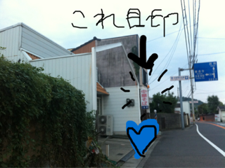image-20130925225531.png