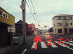 iphone/image-20130925225929.png