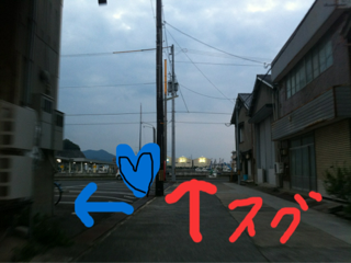 image-20130925230903.png
