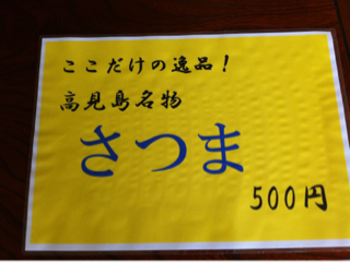image-20131004001550.png