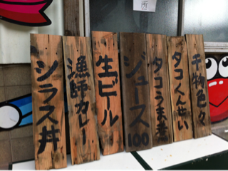 image-20131004214410.png
